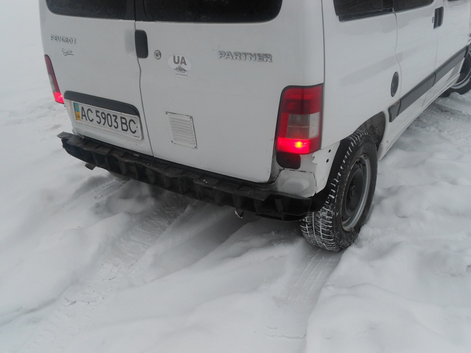 Подарунок на Різдво) 1