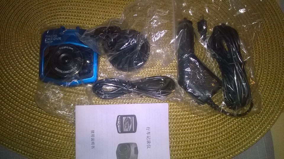 Реєстратор з Піднебесної за 10$ 1