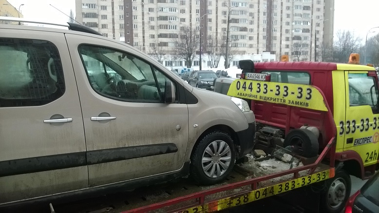 Запис, 28 березня 2018 3