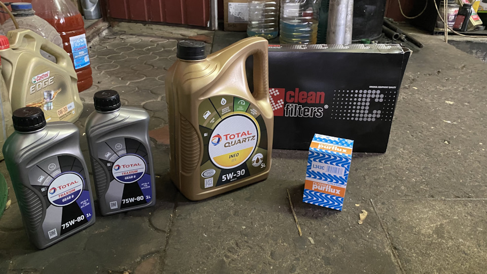 Заміна мастила в двигуні та КПП 1