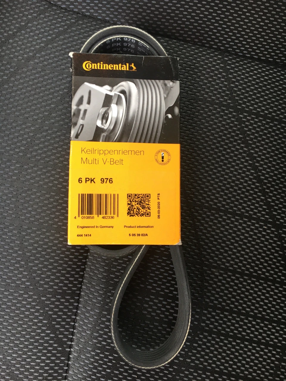 Заміна ременя генератора