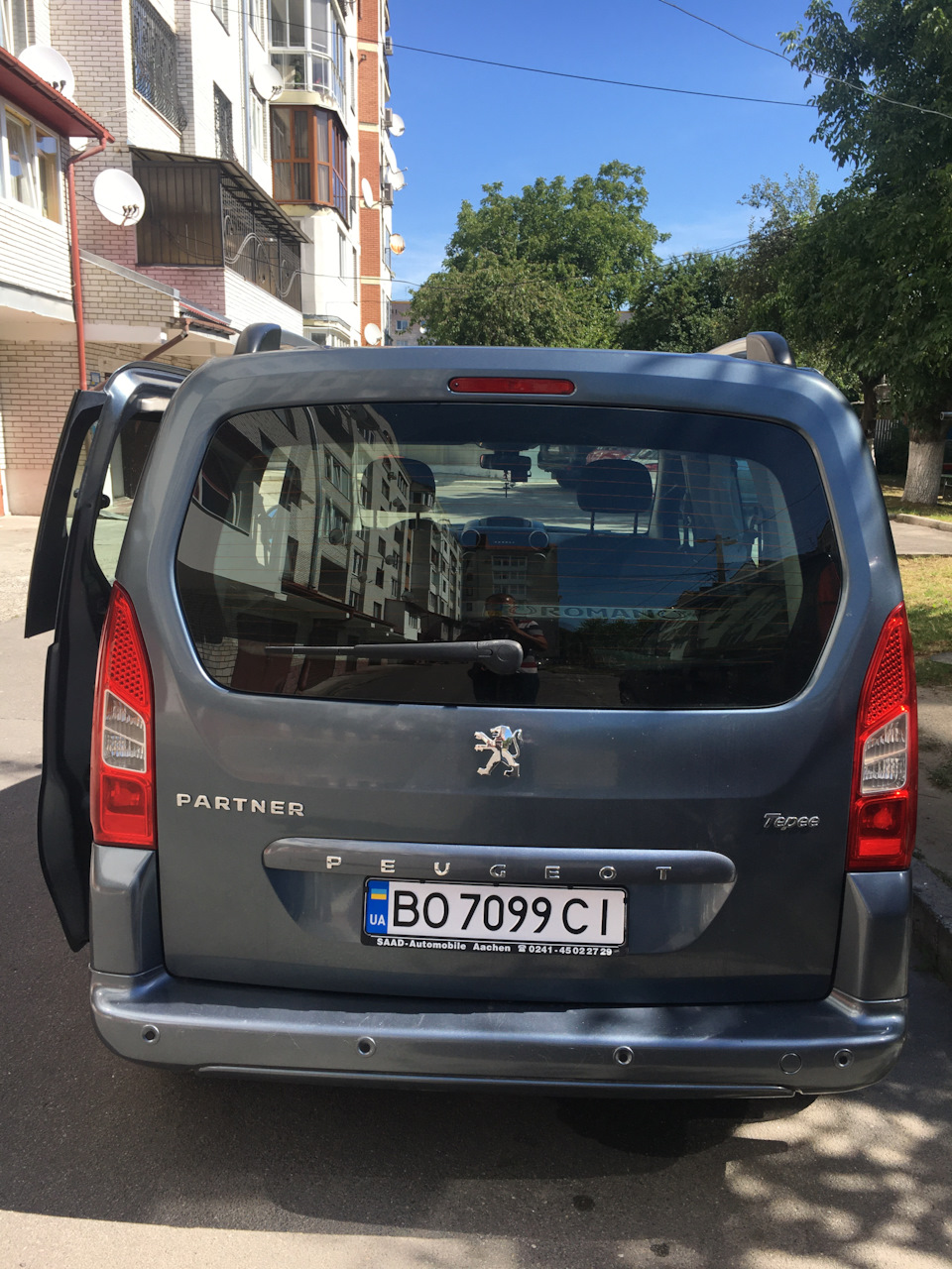 Зміна власника 4