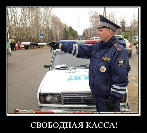 Не будьте байдужі! 2