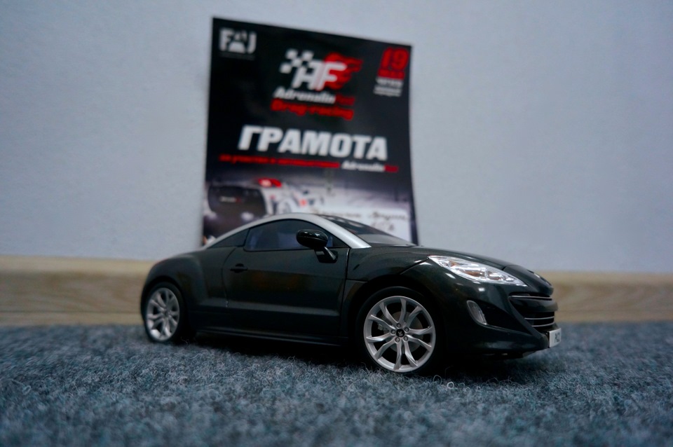 Ремонт Асфальту, Пежо-фетиш та автовиставка AdrenalinFest! 5