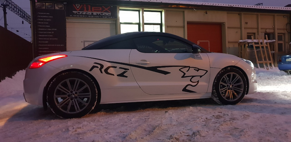 Тату 2