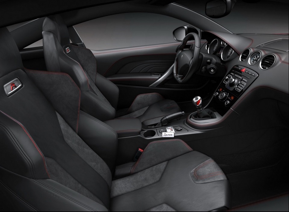 Офіційні фото та перша інформація Peugeot RCZ R 3