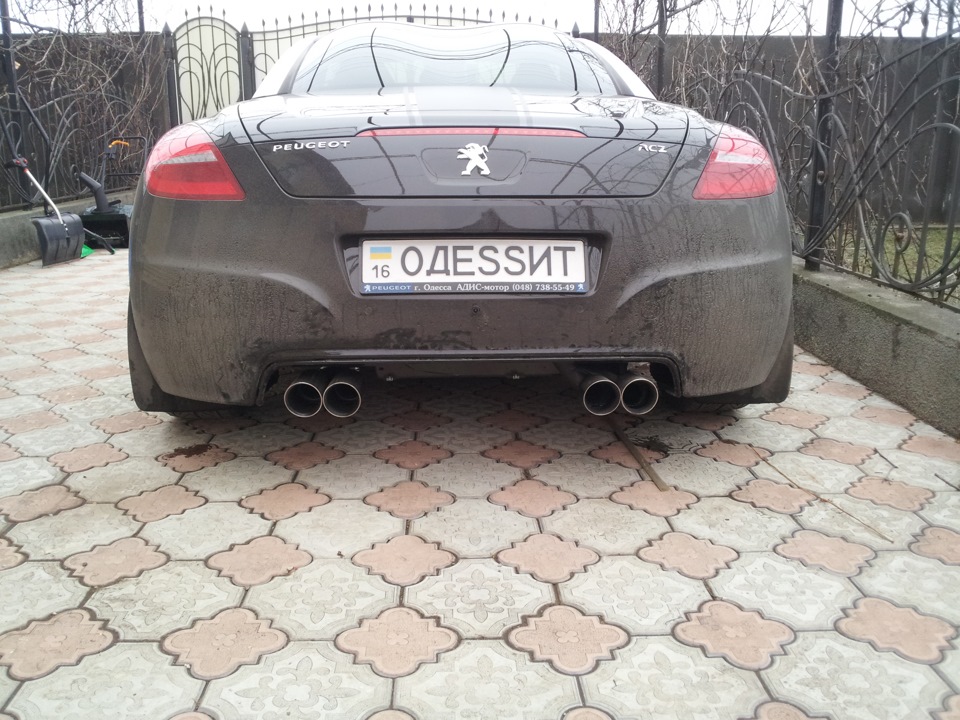 Quattro вихлоп 2
