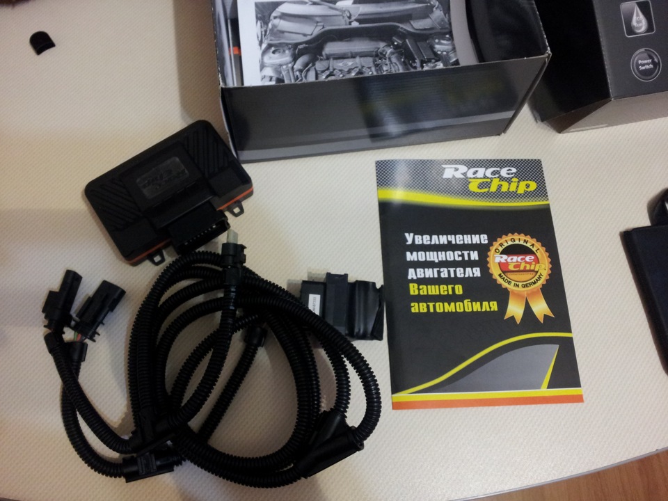 RaceChip 4