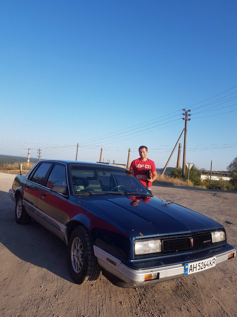 Ходівка 2