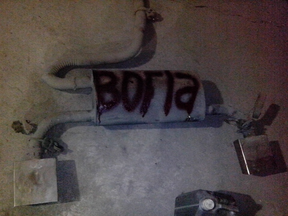 BORLA 2