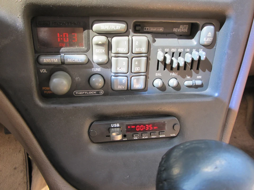 USB MP3 в штатну акустику