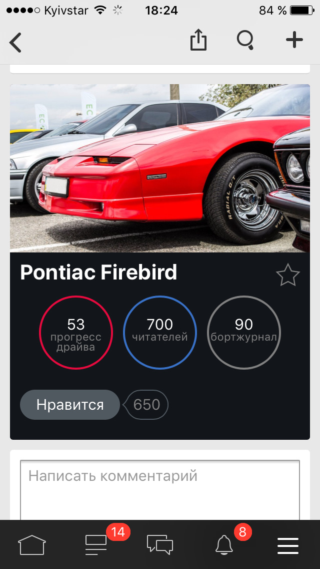 1000 Передплатників! 2