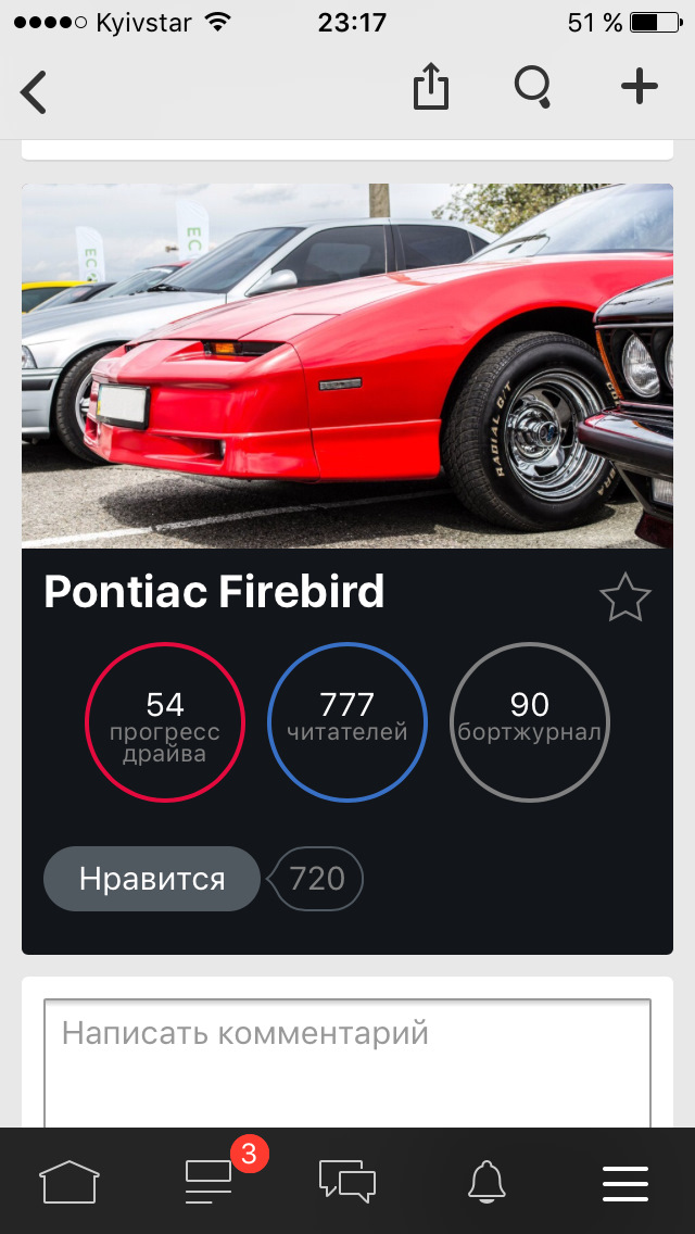 1000 Передплатників! 3