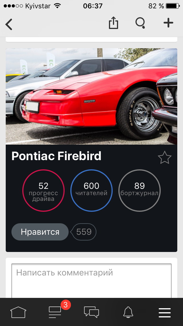 1000 Передплатників! 1