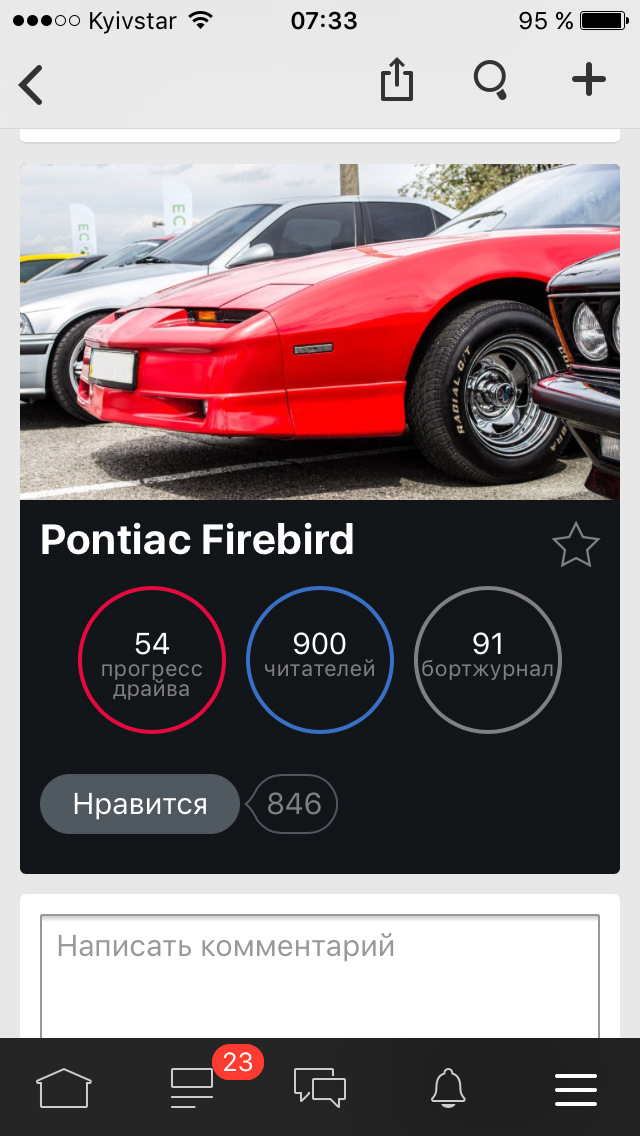 1000 Передплатників! 5