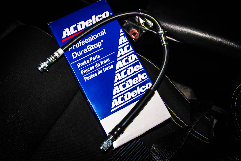 #104 Приїхав гальмівний шланг ACDelco 3