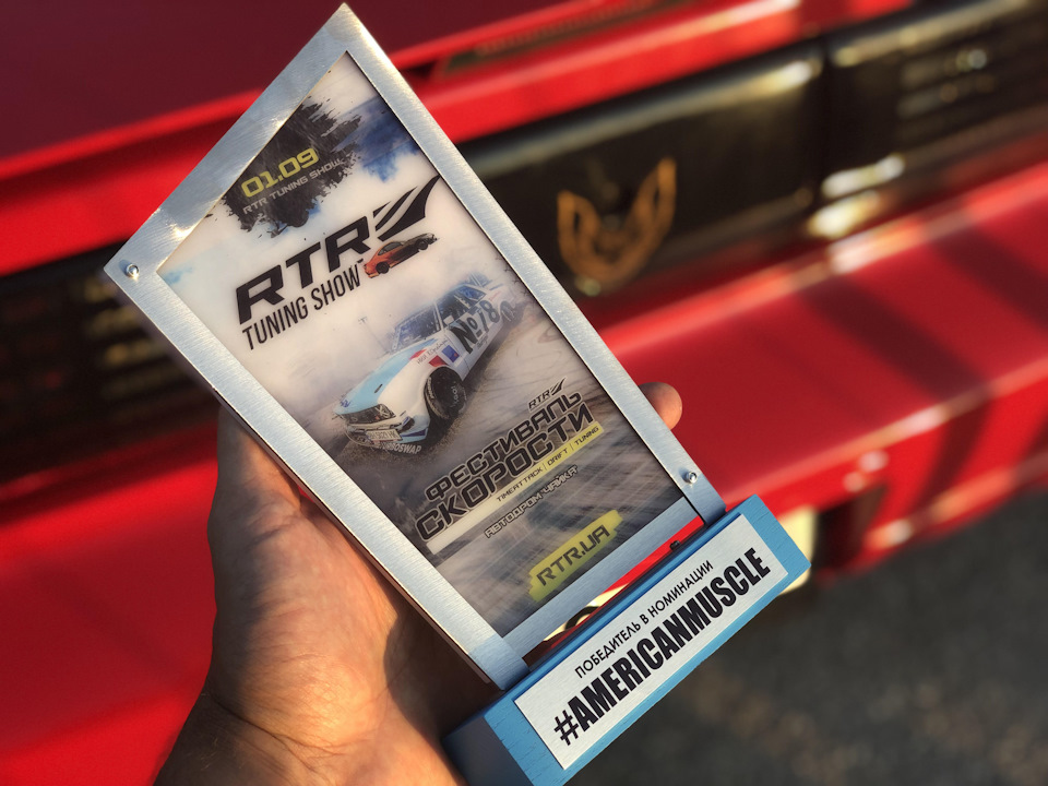 👉Машина Дня та номінація на RTR Tuning Show 2019 2