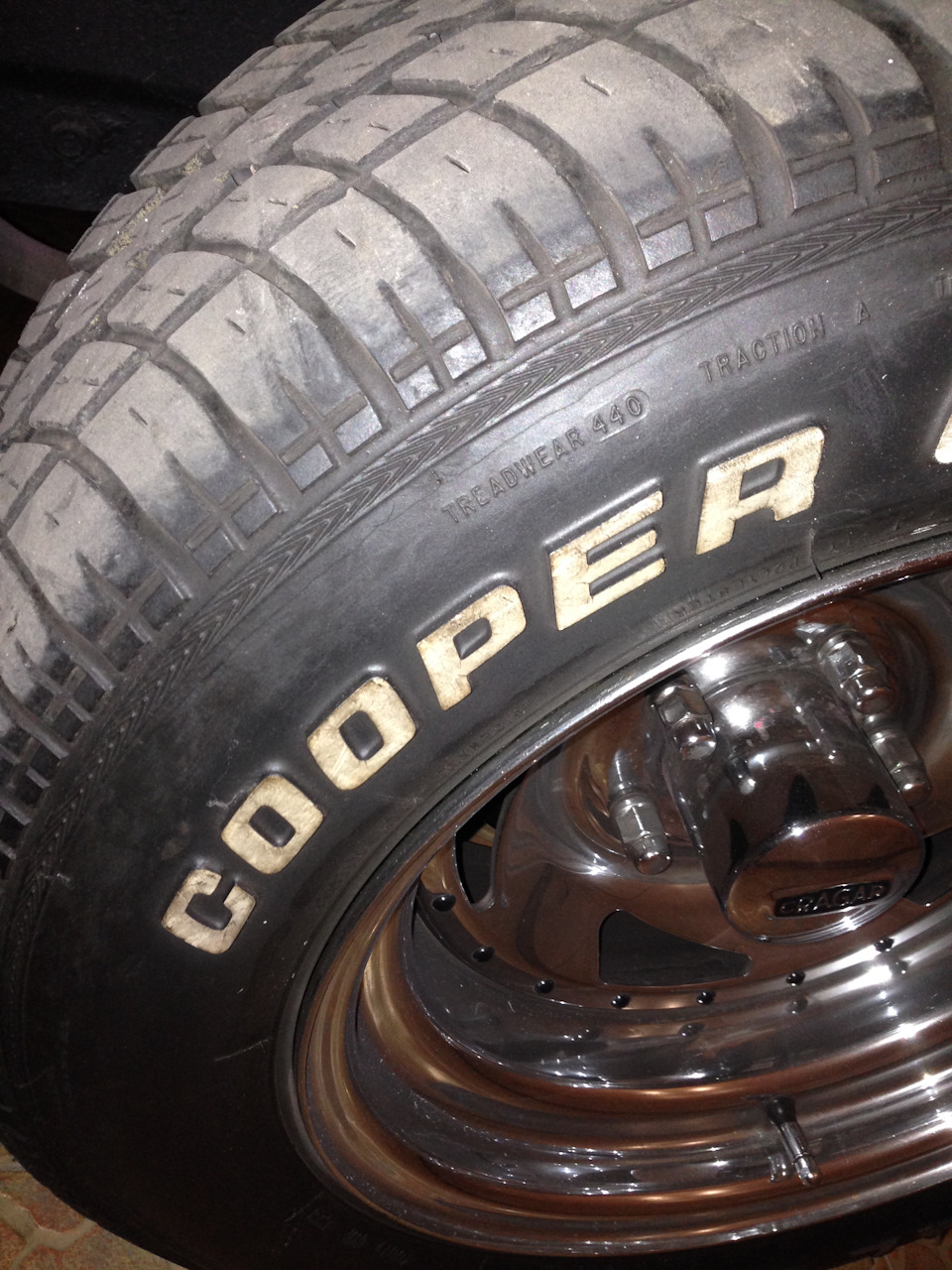 Відбілюємо літери Cooper Cobra 1