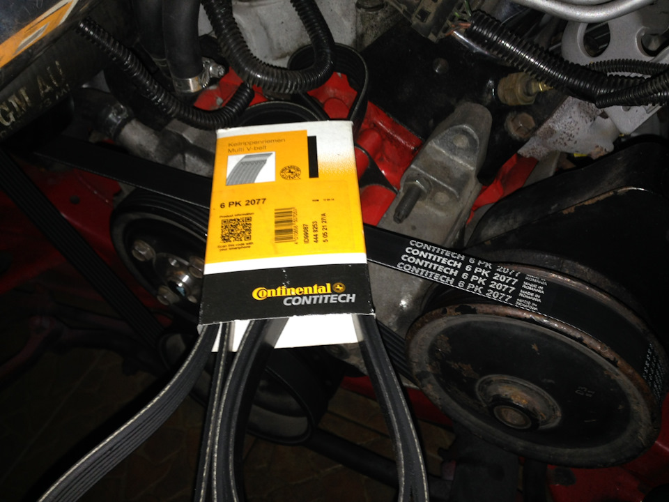 Ремінь генератора Contitech 6PK2077💡 1