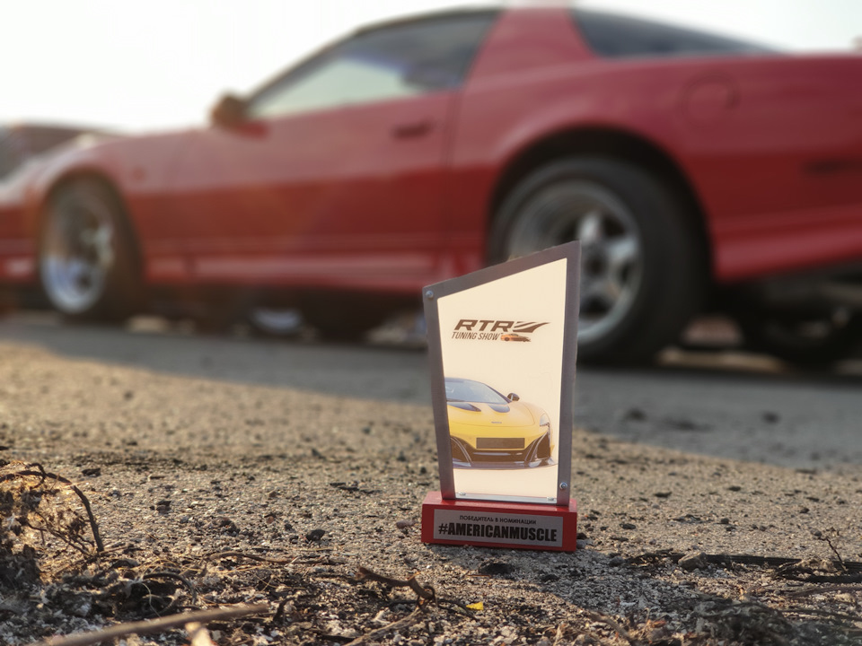 🇺🇸RTR Tuning Show 2019, перемога в номінації #americanmuscle 2