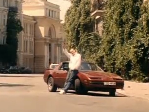 Принцеса vs. Христина або алюзії на Стівена Кінга 1