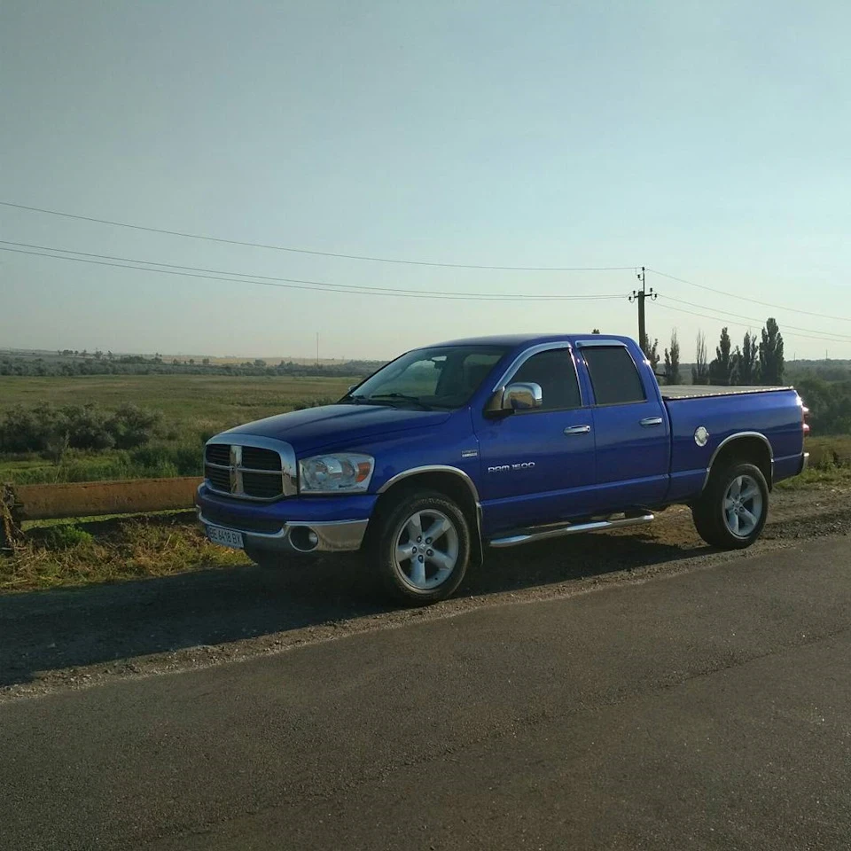 Покупка мрії