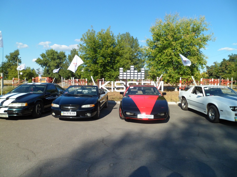1000 літрів палива від KISS FM Niko Motors та WOG 5
