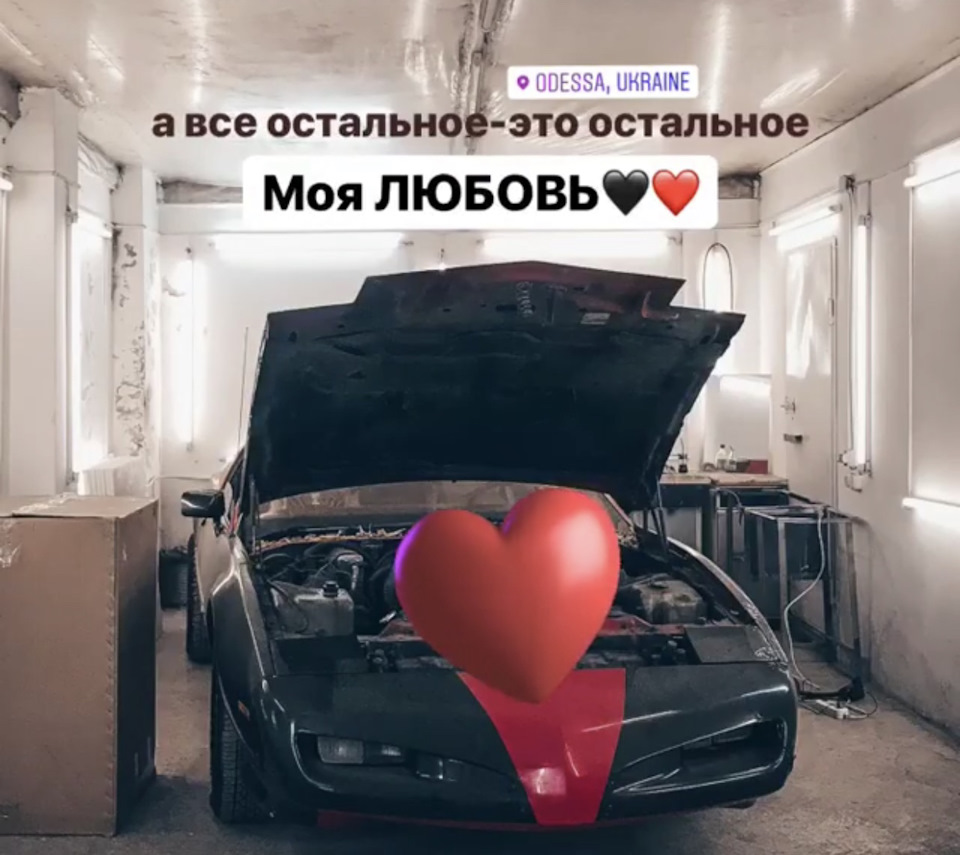 Мета - кубок 🏆 1