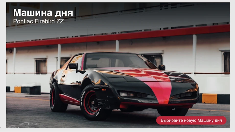 ПЕРЕМОГА 🥇