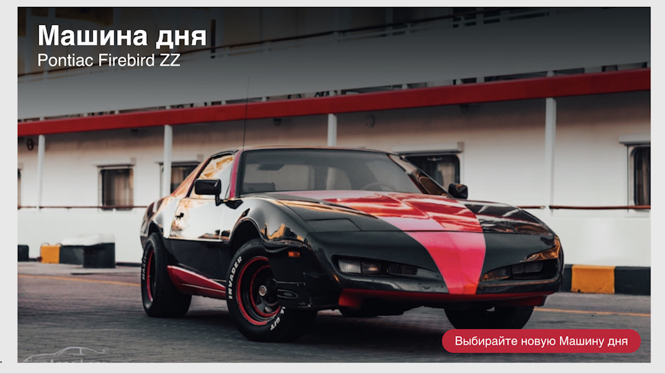 ПЕРЕМОГА 🥇 1