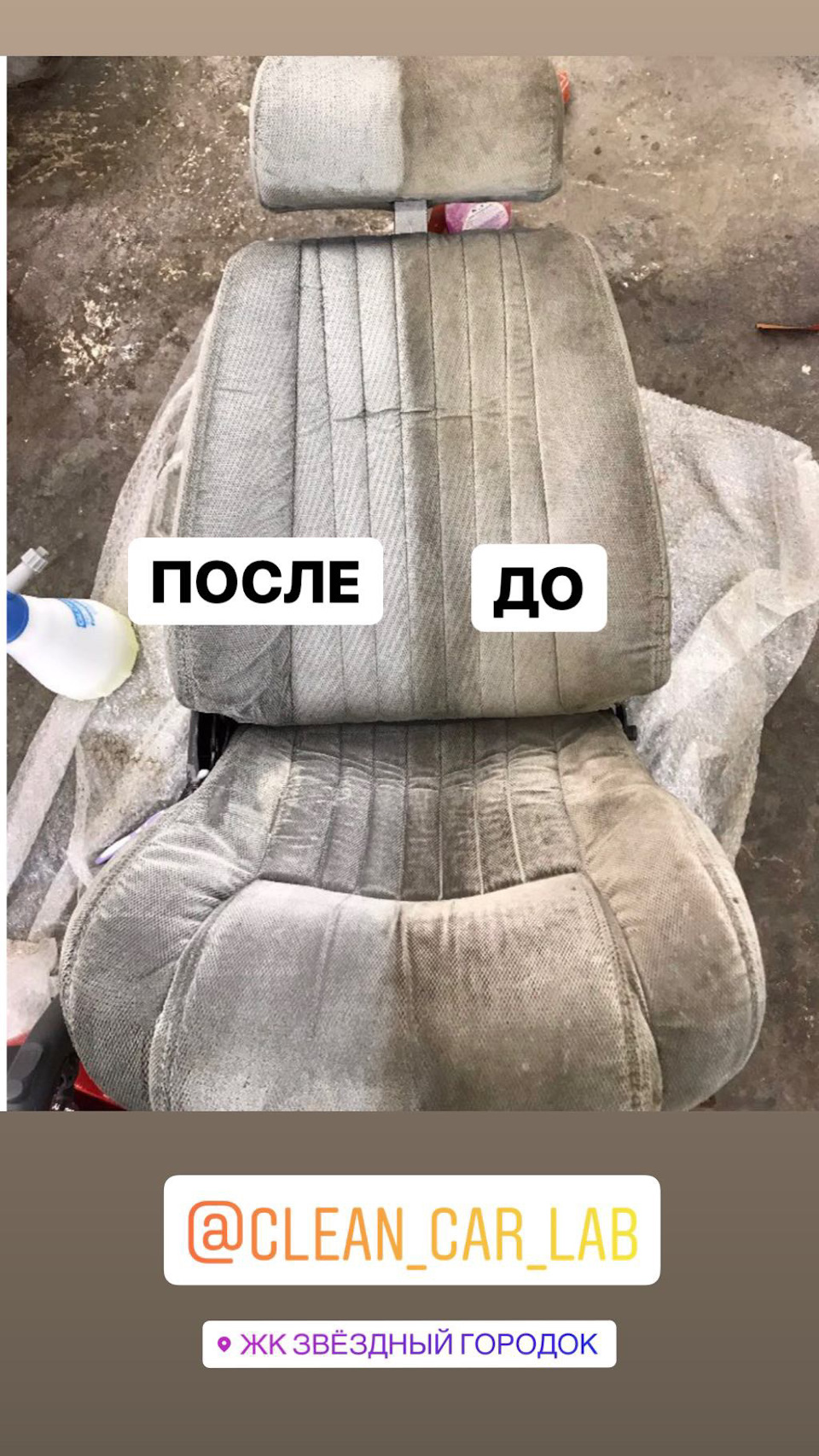 Реставрація - салон 3