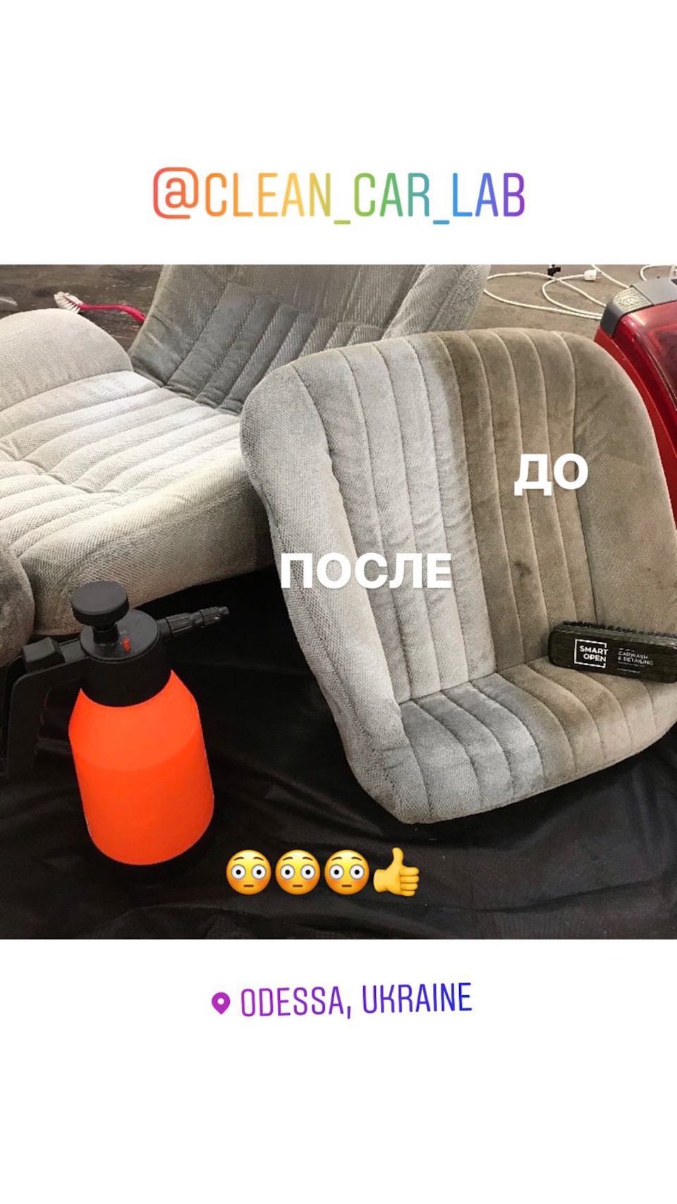 Реставрація - салон 4