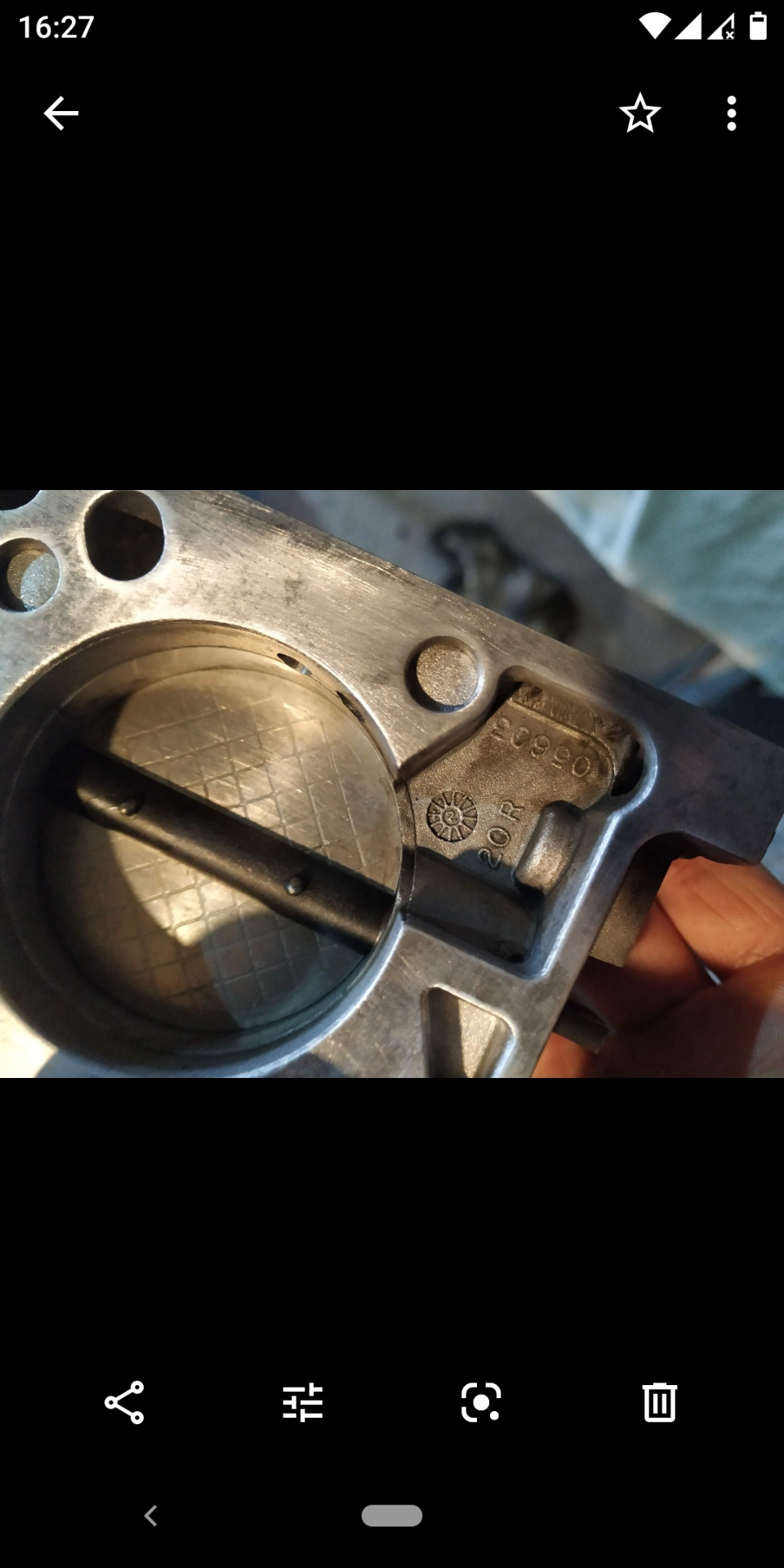 Дросель у розборі 3