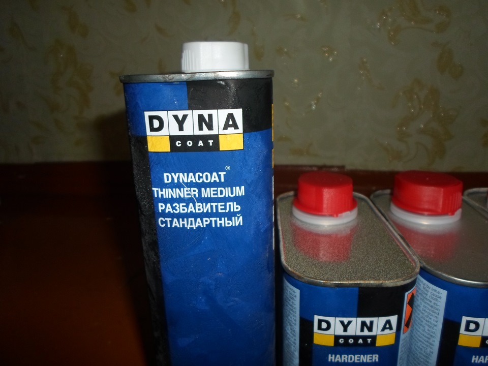 Лак…гальма… 5
