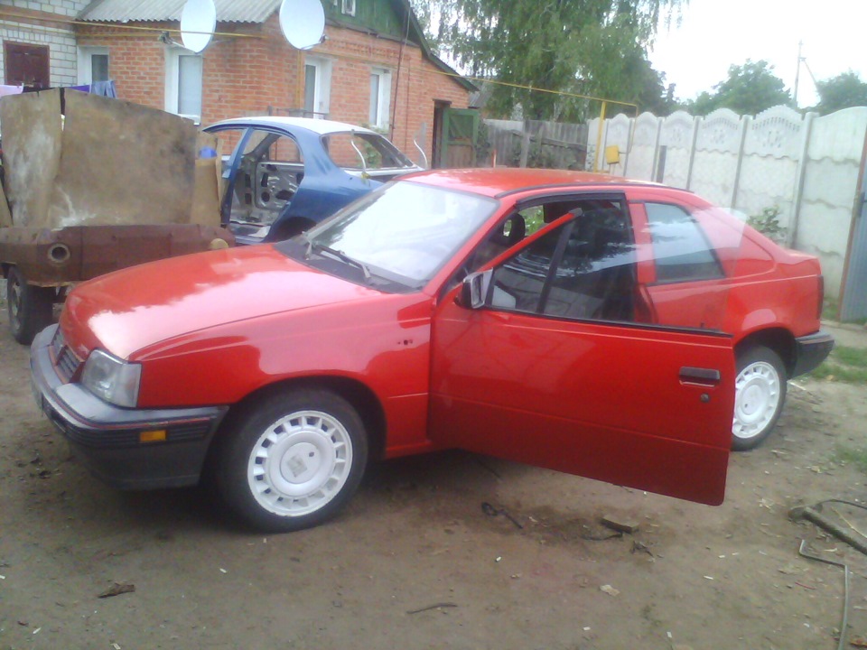 я зробив це! 2
