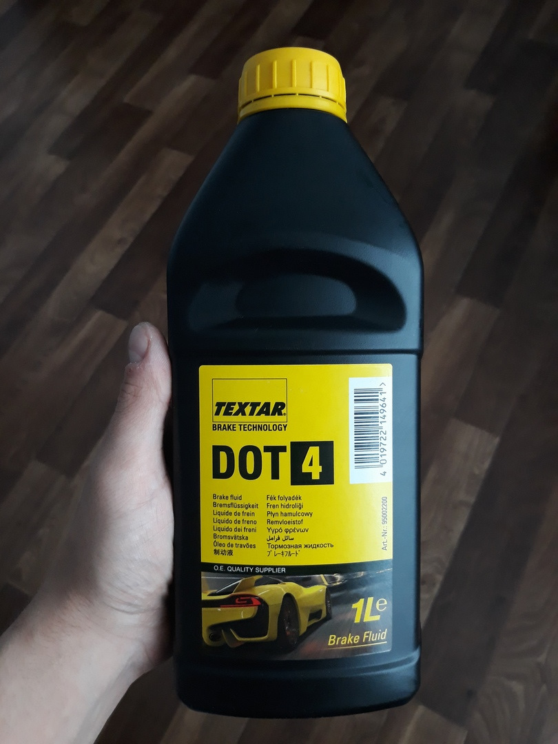 Візит на СТО і деякі клопоти. 5