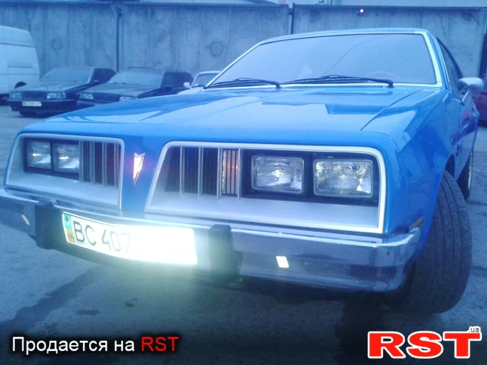 Фото з сайту про продаж