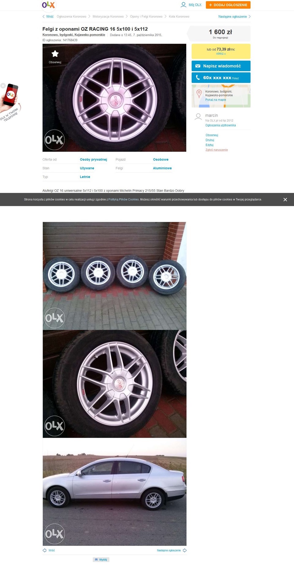 Запис №102: Ще одні тапочки, але не від BBS, цього разу OZ Racing 3