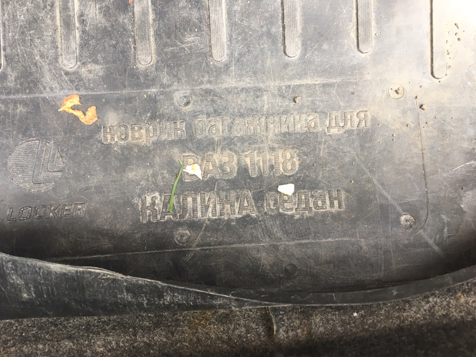 Запис №180: Лайфхак для власників GMJ 3