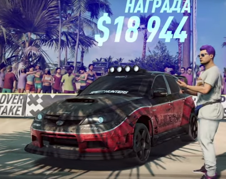 Запис №188: Коли моє фарбування в тренді в 2019 році навіть у NFS 2