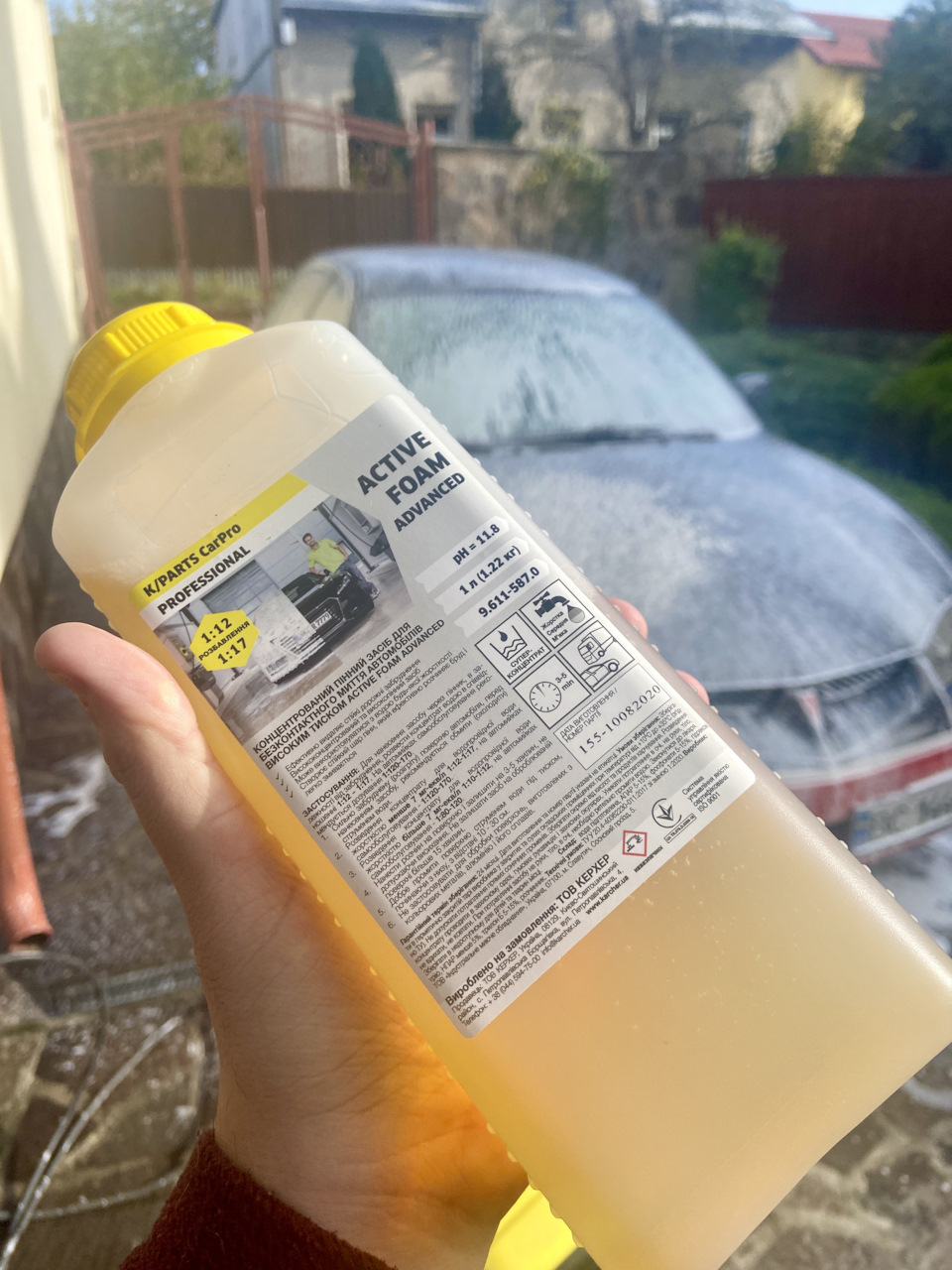 Запис №201: Нова рідина для миття автомобіля від Karcher 1