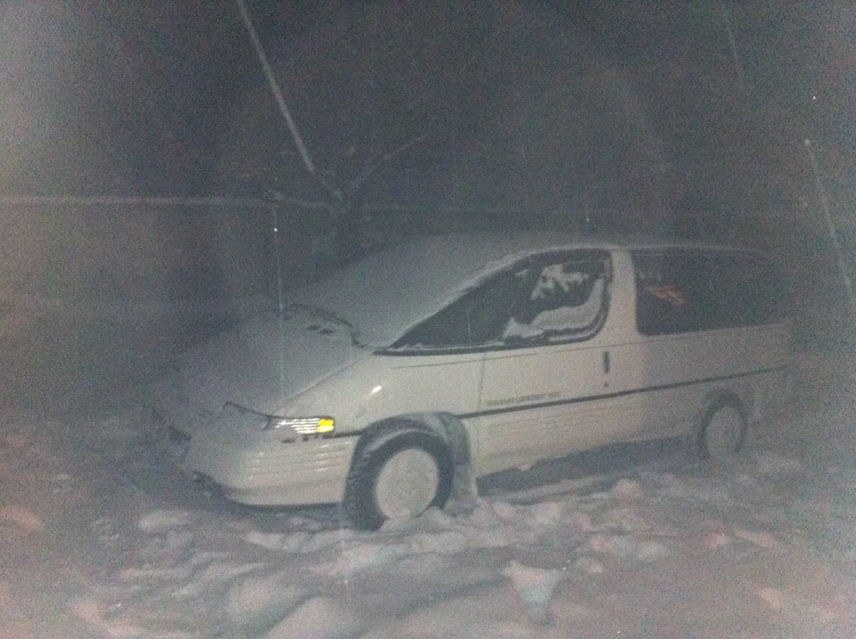 Аля Дріфт =)