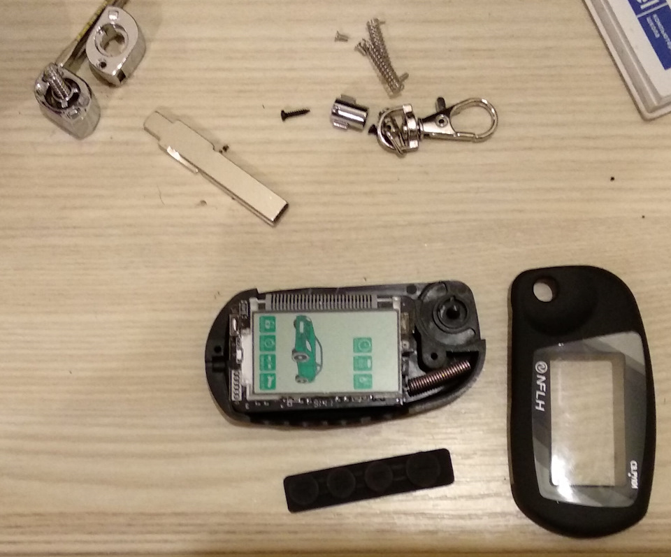 iCode 05RS викидний ключ з головним брелоком 2