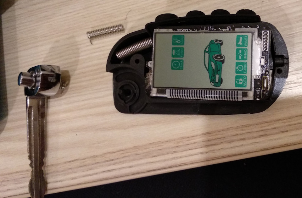 iCode 05RS викидний ключ з головним брелоком 4
