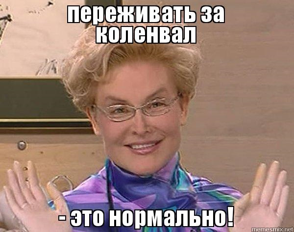 Немає повісті сумніше на світі… 2