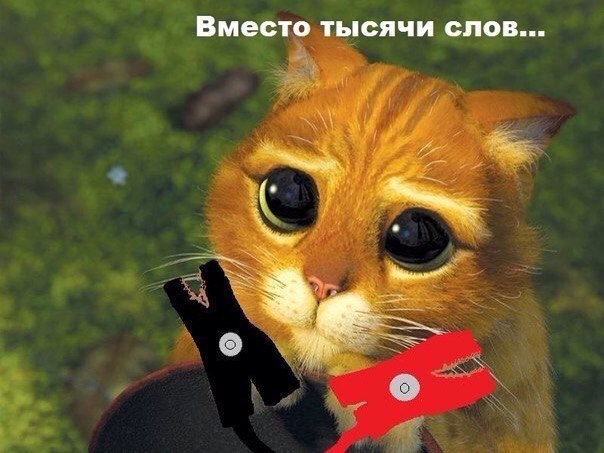 Заміна акумулятора 1