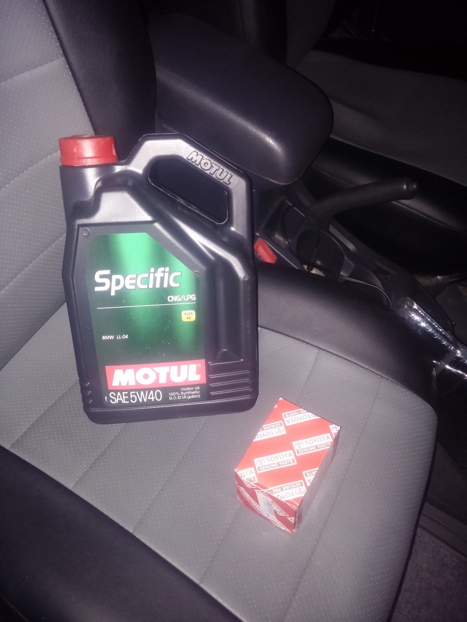 Заміна мастила на Motul Specific CNG/LPG 5w40 3