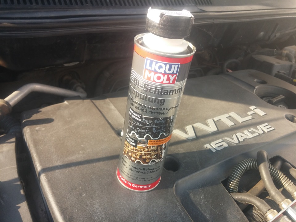 Заміна мастила на Motul Specific CNG/LPG 5w40 2