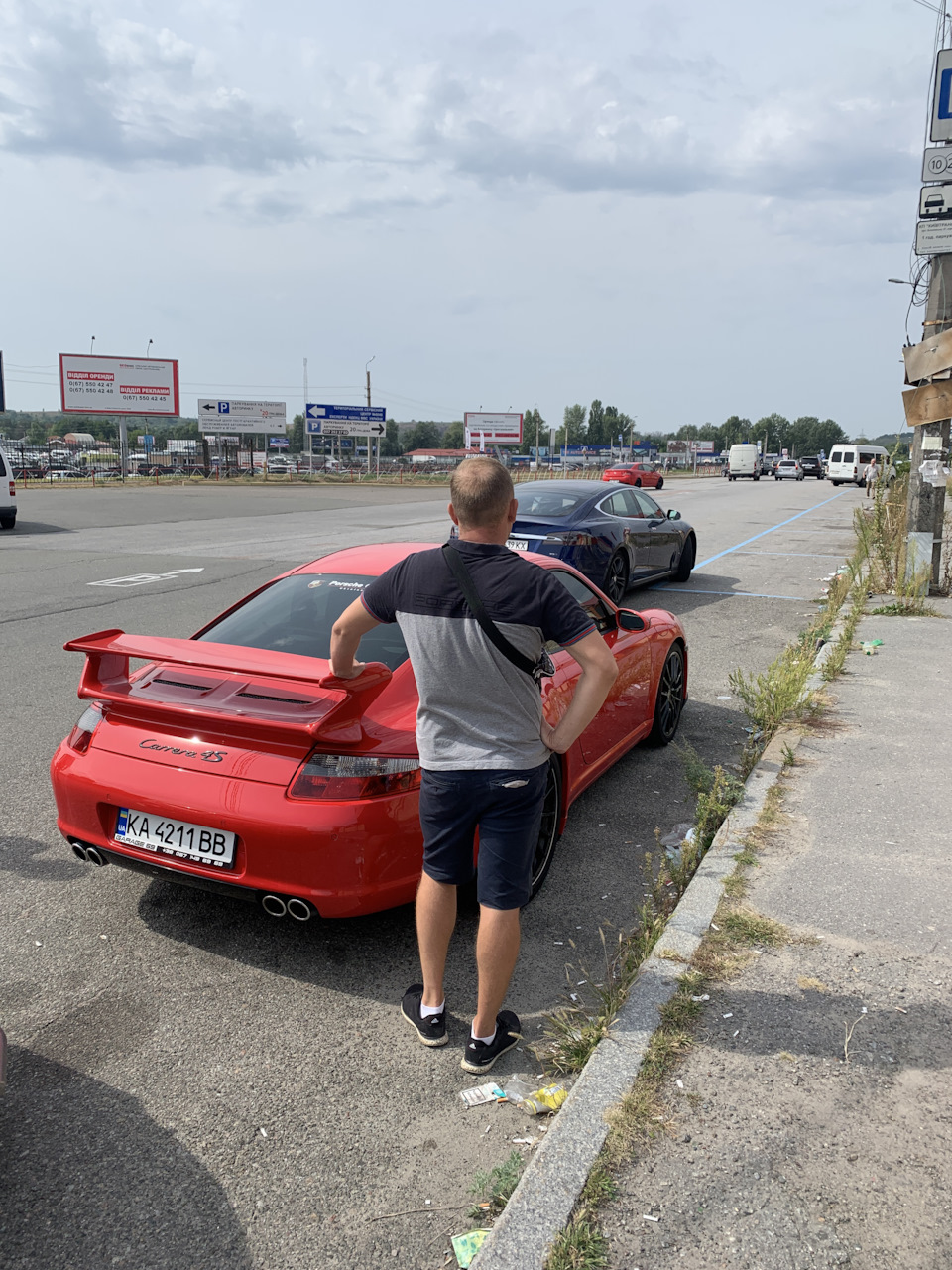 Прощай 1