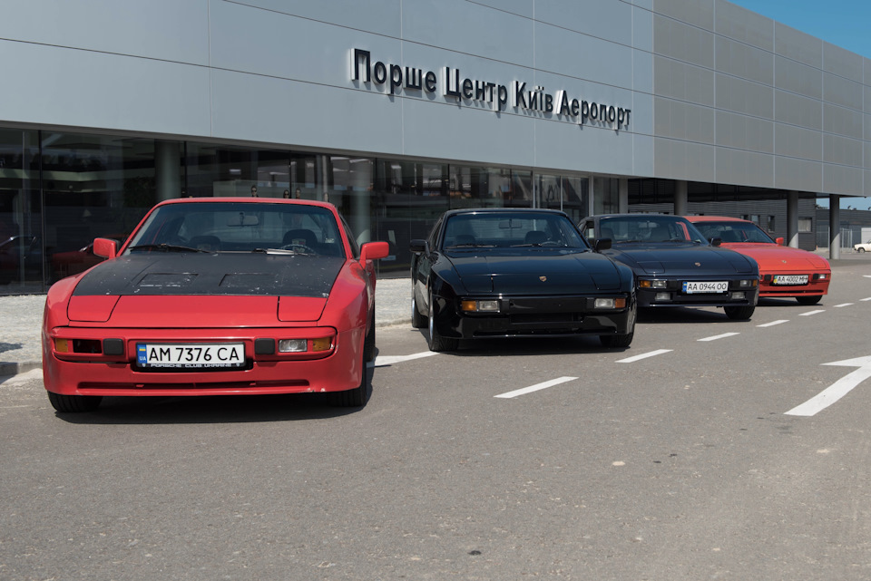 З Днем Народження Ferdinand Porsche 3